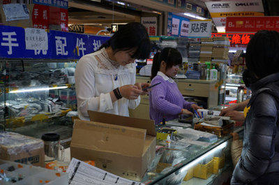 中關(guān)村賣(mài)場(chǎng)轉(zhuǎn)型:下個(gè)創(chuàng)業(yè)圣地?