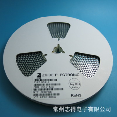 SS115肖特基二極管貼片SMA 原裝正品，志得電子專業供應