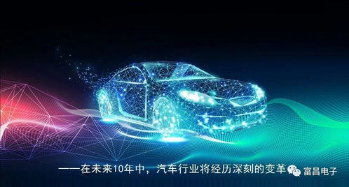 汽車電子競技賽 中國Mobileye、惠州大陸與佛山德爾福的對(duì)比分析