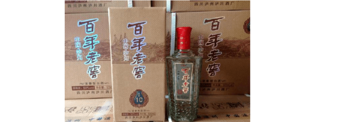 白酒的香型分類、代表酒款與生產(chǎn)工藝探析